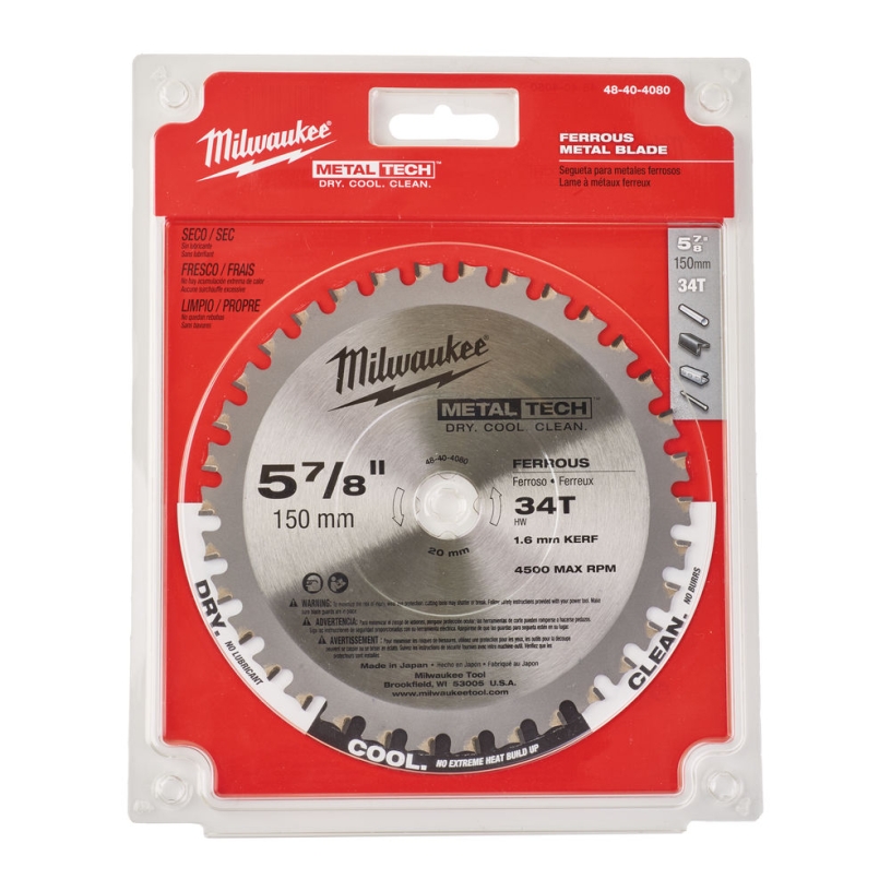 Lame Per Sega A Nastro Milwaukee M18 CBS125-0 - Bimetallo 3 Pezzi UK Xcalibur