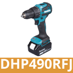 DHP490RFJ TRAPANO AVVITATORE A PERCUSSIONE A BATTERIA 18V  65Nm 