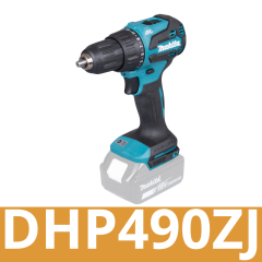 DHP490ZJ TRAPANO AVVITATORE A PERCUSSIONE A BATTERIA 18V 65Nm - SOLO CORPO MACCHINA